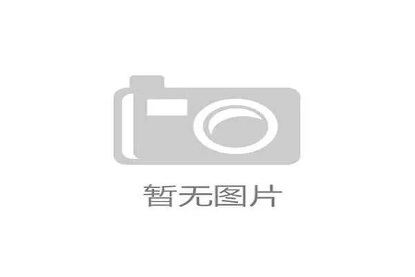 莫旗推出草原赛事旅游套餐 联动民俗体验畅游草原文化
