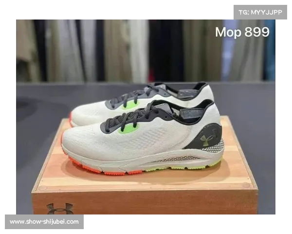 UnderArmour发布环保材料篮球鞋系列助力可持续发展创新潮流 UnderArmour发布环保材料篮球鞋系列助力可持续发展创新潮流